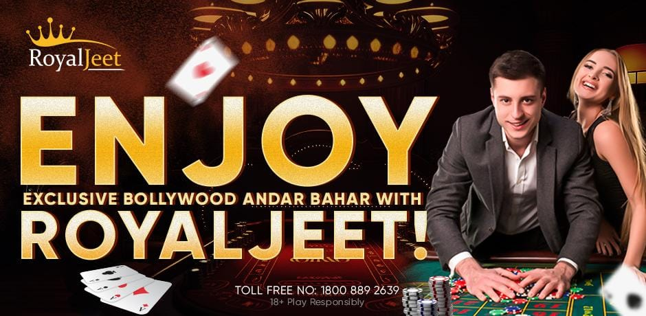 Enjoy Exclusive Bollywood Andar Bahar with Royaljeet